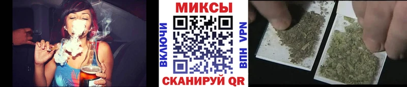 маркетплейс телеграм  где купить наркоту  Куйбышев  БУТИРАТ вода 