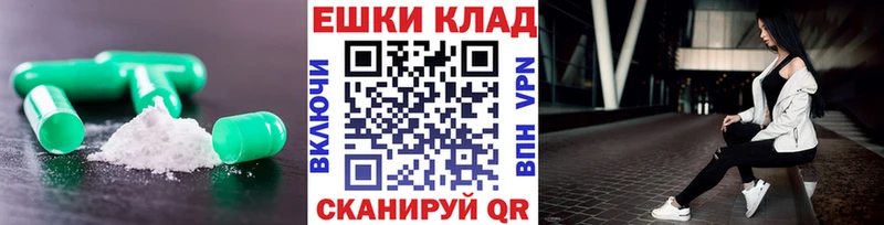 Ecstasy диски  ссылка на мегу как зайти  Куйбышев 