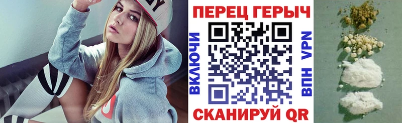 где купить наркотик  Куйбышев  ГЕРОИН хмурый 