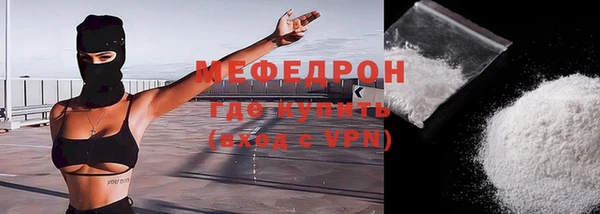 бутик Арсеньев