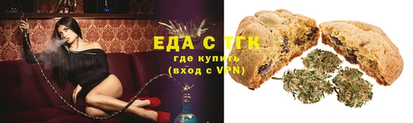 сатива Баксан