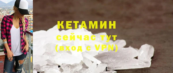 СК Пролетарск