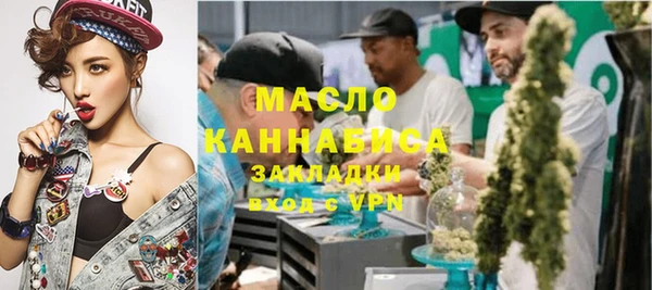 сатива Баксан