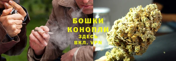 MDMA Premium VHQ Армянск