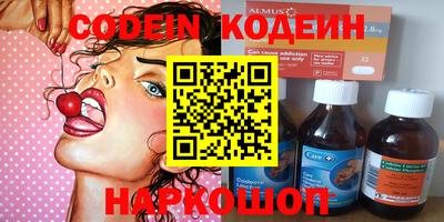 прущая мука Конаково