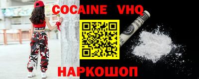прущая мука Коммунар