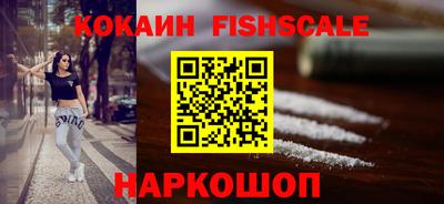 прущая мука Конаково