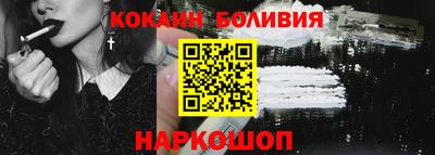прущая мука Коммунар
