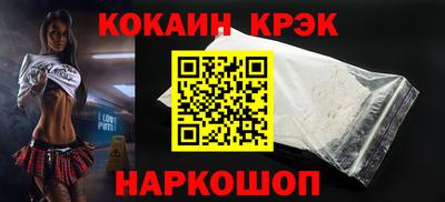 прущая мука Конаково
