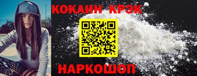 прущая мука Коммунар