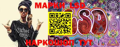прущая мука Конаково