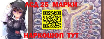 прущая мука Конаково