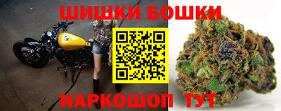 прущая мука Конаково