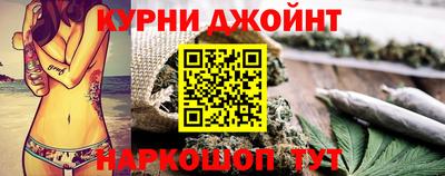 соль ск Комсомольск-на-Амуре
