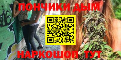 прущая мука Коммунар