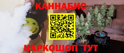 прущая мука Коммунар
