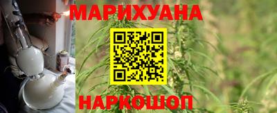 прущая мука Конаково