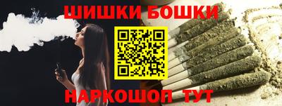 прущая мука Коммунар