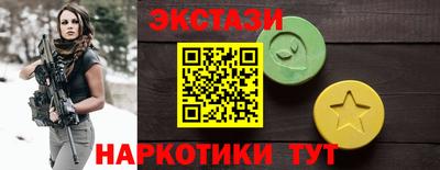 прущая мука Конаково
