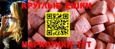 прущая мука Конаково