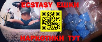 прущая мука Конаково