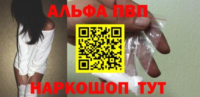прущая мука Коммунар