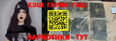прущая мука Коммунар