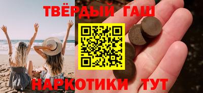 прущая мука Конаково