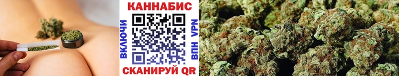 где купить наркоту  Куйбышев  Бошки Шишки LSD WEED 
